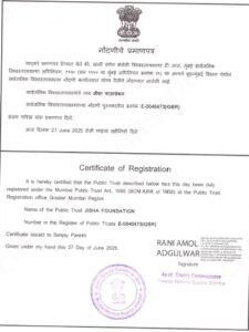 Screenshot 2026-01-20 132230